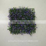 Decorative Artificial Plastic Milan Turf Floor Carpet thumbnail-5