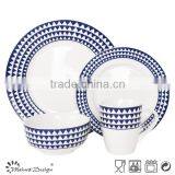 White High Quality Ceramic Porcelain Popular Design Latest Dinner Set thumbnail-2