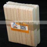 Wooden Spatula In Medical thumbnail-1