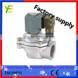 Electromagnetic Diaphragm Solenoid Pulse Valve thumbnail-1