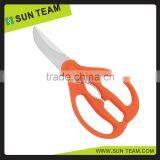 New Large Handle Garden Scissor Garden Shears thumbnail-1