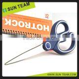 SC214B Professional Style Cutting Paper Office Scissors for Sell