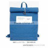 Japanese Canvas Cloth Sail HANPU / HAMPU Weekender Bag Made in Japan for Wholesale thumbnail-4