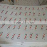 Print Paper 1100-1370$/ton thumbnail-1