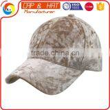 Blank Fake Velvet Baseball Cap Custom Hats And Caps thumbnail-1