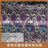 Fabric Polyester Scuba,scuba Knitted Fabric thumbnail-1