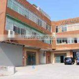 Guangzhou Junma Apperal Co., Ltd. company overview - view 1 thumbnail