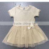 2018 New Summer Design Short Sleeve Girls Light Yellow Lace Bottom Dress thumbnail-1
