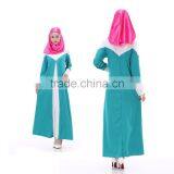 Latest Design Muslim Full Dress / Clothes for Women thumbnail-2