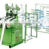2/110 Belt High Speed Shuttleless Webbing Loom thumbnail-2