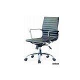 Sell Office Chair (J-1605) thumbnail-1