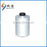 120d/2 Viscose Rayon Filament Yarn thumbnail-1