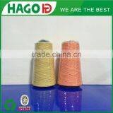 Regenerated Open End Dyed Fabric Knitting Yarn thumbnail-2