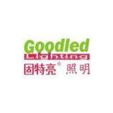Shenzhen Goodled Lighting Co.,Ltd