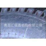 Trailer Tire 16.5/70-18 thumbnail-2