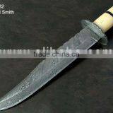 Damascus Hunting Knife thumbnail-1
