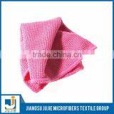 Wholesale customized good quality high performance microfiber cleaning cloth