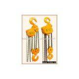 Vital Chain Block thumbnail-1