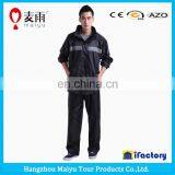 Black Comfortable Unisex Windproof Waterproof Breathable Pants thumbnail-2