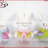 Easter supplies rabbit shaped plastic candy jar