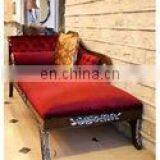 Chaise-Lounge Bkcl-01 thumbnail-1