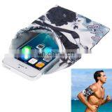 Elastic Sports Mobile Phone Armband Case for Men