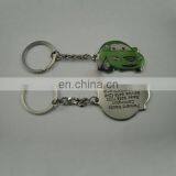 Zin Alloy Metal Car Keychain thumbnail-1