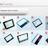 Saida Glass Co.,Ltd company overview - view 2 thumbnail