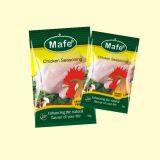 Mafe Seasoning Powder Chicken Flavour Bouillon Powder Stock Powder thumbnail-1