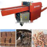 Textile Cutting Machine/Waste Cloth Recycling Machine/Rags Cutting Machine thumbnail-7