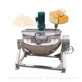 Electric Jacketed Kettle Soap Cooking Kettle With Planetary Mixer