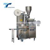 Low Cost Automatic Filter Paper Tea Bag Vertical Pouch Packaging Machinery thumbnail-2