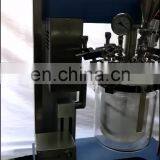 Fisco-1L FISCO Reactor System Lab Scale thumbnail-1