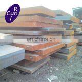 Tisco X120 Mn12 Manganese Steel Plate thumbnail-5