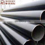 Steel Pipe Diameter 250mm thumbnail-7