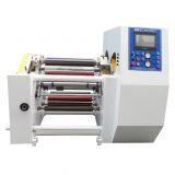 YDZX-700F Centre Surface Slitting and Rewinding Machine for Paper,film, Aluminum Foil thumbnail-1