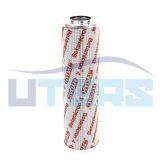 UTERS Replace HYDAC Hydraulic Return Oil Filter Element 0660R001BN4HC Accept Custom thumbnail-2