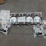 4955356 Engine Gasket Kit thumbnail-2