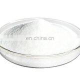 High quality 99% Nitazoxanide CAS 55981-09-4 for anti-bacterial