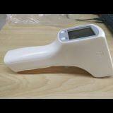 Infrared Thermometer - UFR103 thumbnail-3