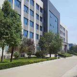 Henan Mind Machinery Equipment Co., Ltd. company overview - view 1 thumbnail