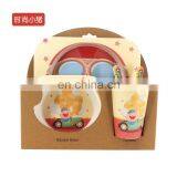 Creative Cute Pig Cartoon Bamboo Fiber Children Tableware Set of Five Sets of Kindergarten Baby Bowl Children's Dinner Palts