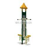 Gym Equipment for Garden and Villa Baihe Park Fitness Equipment Twin Surfboard, Building Machines thumbnail-1