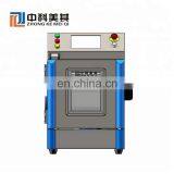 Small High-low Temperature Damp Heat Comprehensive Test Chamber Mini Temperature Humidity Equipment thumbnail-4