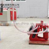 Portable Coarse Filter Oil Filter Machine for Hydraulic Filtering System