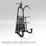 Commercial Precor Gym Equipment Kneeling Type Dip/chin Assist thumbnail-5