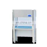 Vertical Laminar Flow Cabinet - Vertical Air Flow Model SW-CJ-1FD thumbnail-1