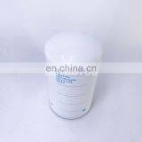 Truck Engine Accessories Spin-on Fuel Filter P554620 thumbnail-5