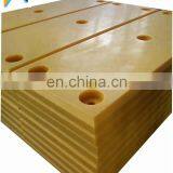 Tug Boat Fenders, High Quality Uhmwpe Port Fenders, UV Resistant Ultra High Polyethylene Marine Fender Panel UHMWPE Boat Fender thumbnail-5