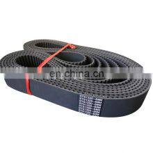 S8M Rubber Seamless Timing Belt Transmission Belt Industrial Belt